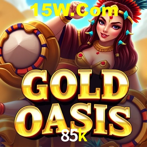 85k,85k.com