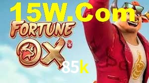 Crash Games Strategies 85k